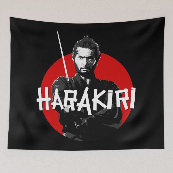 Item preview, Harakiri - Hanshiro Tsugumo logo vintage Movie designed and sold by LindaGosne3090.