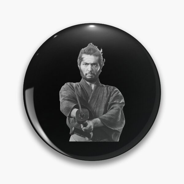 Item preview, Harakiri Nakadai Samurai combat vintage Movie designed and sold by LindaGosne3090.