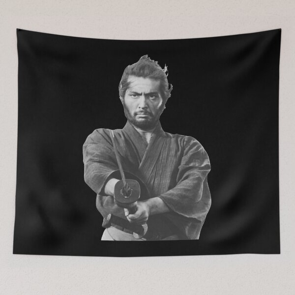 Item preview, Harakiri Nakadai Samurai combat vintage Movie designed and sold by LindaGosne3090.