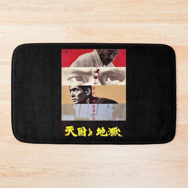 Item preview, Four picturene vintage Movie designed and sold by LindaGosne3090.