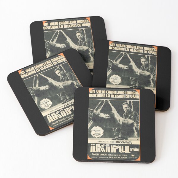 Item preview, Takashi shimura practice vintage Movie designed and sold by LindaGosne3090.