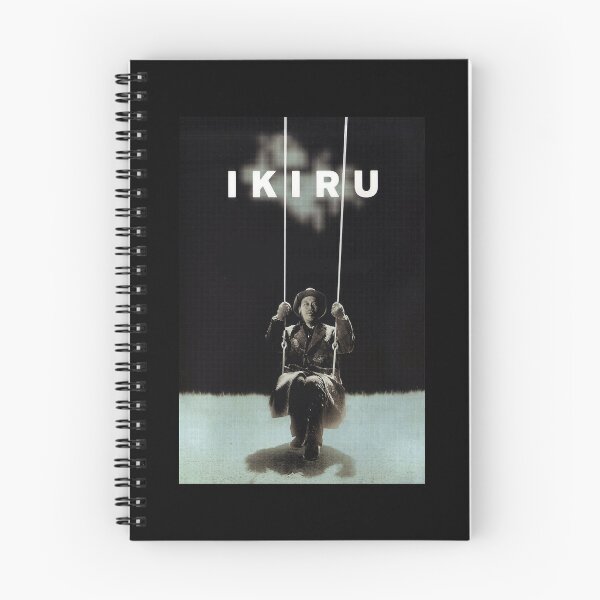 Item preview, Ikiru alone poster retro vintage Movie designed and sold by LindaGosne3090.
