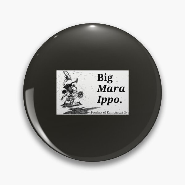Item preview, Big Mara Ippo   designed and sold by WildChildin.