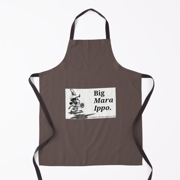 Item preview, Big Mara Ippo   designed and sold by WildChildin.