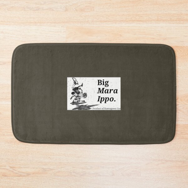Item preview, Big Mara Ippo   designed and sold by WildChildin.