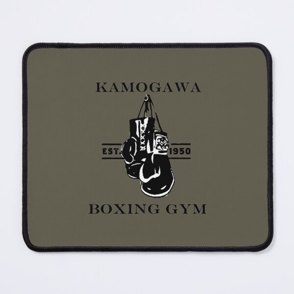 Item preview, Hajime no Ippo KBG Design     designed and sold by WildChildin.