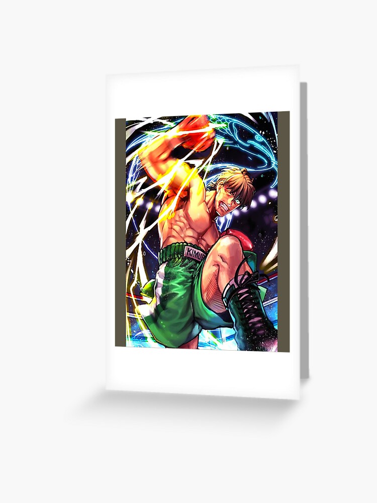 Hajime No Ippo Mask  Greeting Card for Sale by WildChildin