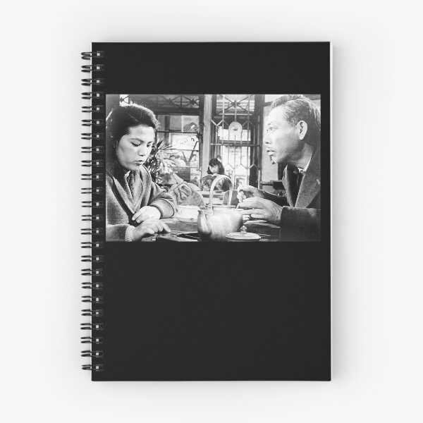 Item preview, Ikiru Akira two people vintage Movie designed and sold by LindaGosne3090.