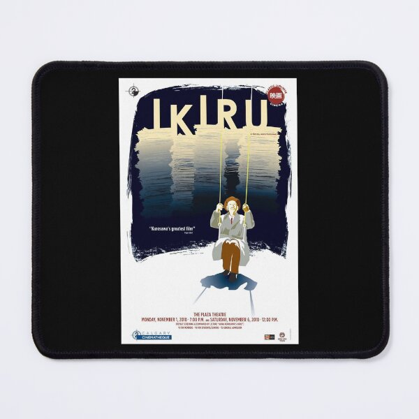 Item preview, The Plaza theatre vintage Movie designed and sold by LindaGosne3090.