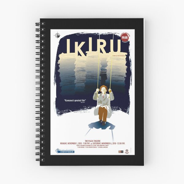 Item preview, The Plaza theatre vintage Movie designed and sold by LindaGosne3090.