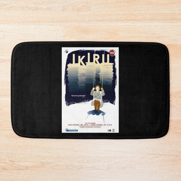 Item preview, The Plaza theatre vintage Movie designed and sold by LindaGosne3090.