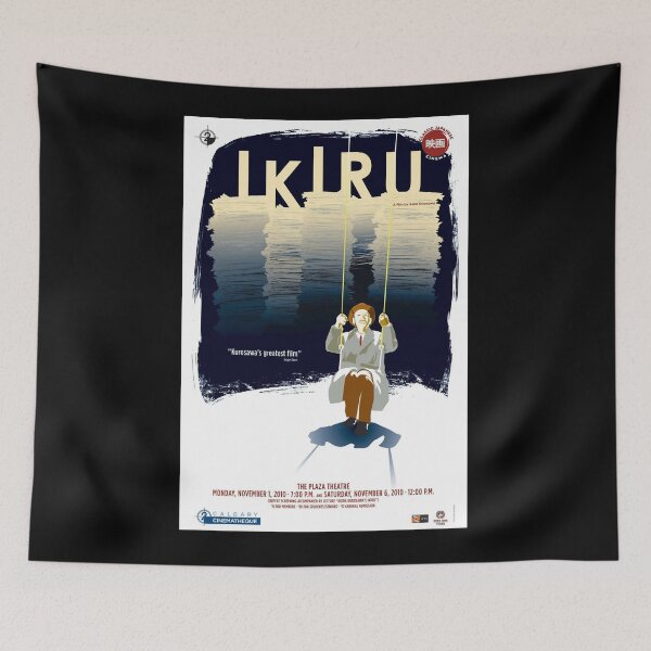 Item preview, The Plaza theatre vintage Movie designed and sold by LindaGosne3090.