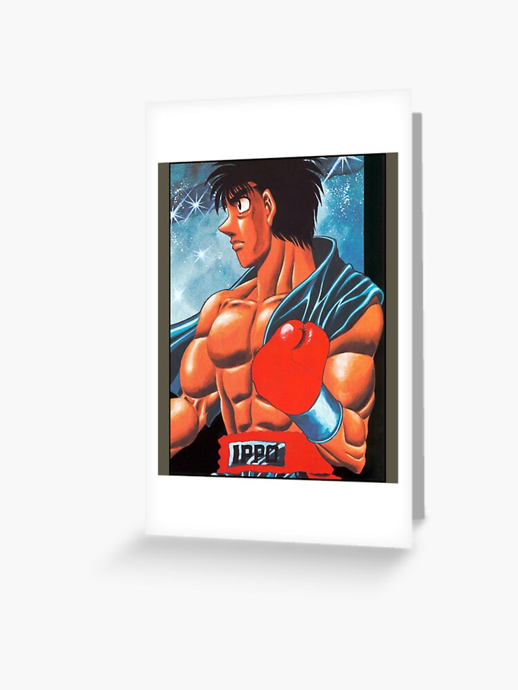 Hajime No Ippo Mask  Greeting Card for Sale by WildChildin