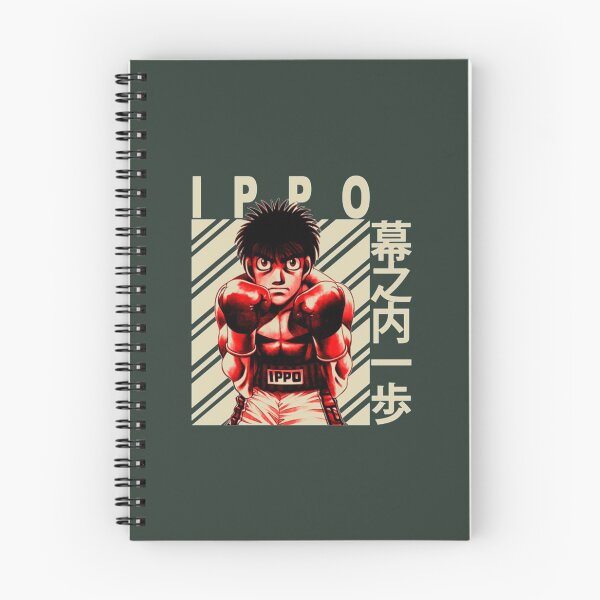Item preview, Hajime No Ippo Makunouchi Ippo    designed and sold by WildChildin.