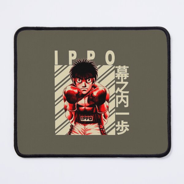 Item preview, Hajime No Ippo Makunouchi Ippo designed and sold by WildChildin.