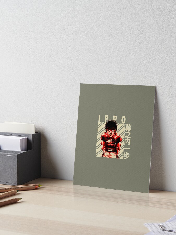 Hajime No Ippo Mask  Greeting Card for Sale by WildChildin