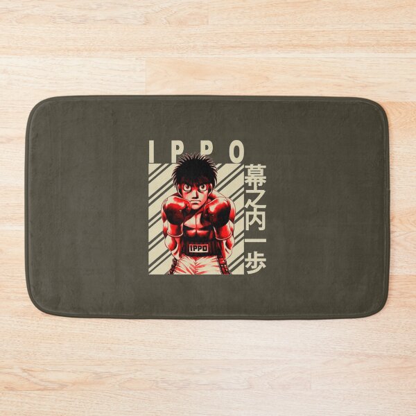 Item preview, Hajime No Ippo Makunouchi Ippo    designed and sold by WildChildin.