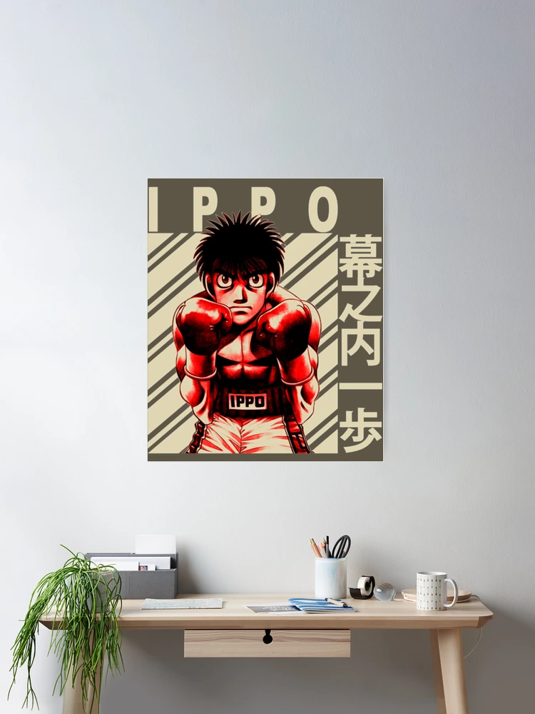  Hajime no Ippo Anime Art Poster Tin Sign for Wall Decorative  Metal Signs Living Room,Office, College Dorm, Children's Room, Games Room,  Coffee Shop，Library, Classroom, Gym, or Office 8x12 Inch: Posters 