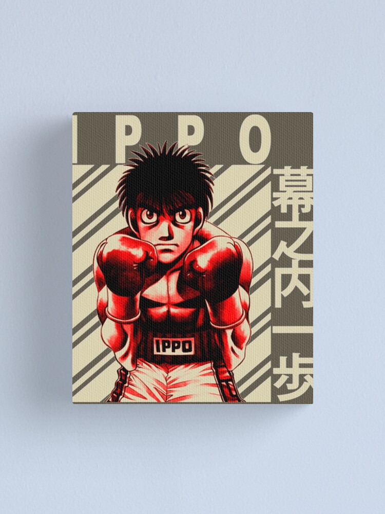 Ippo Makunouchi Print