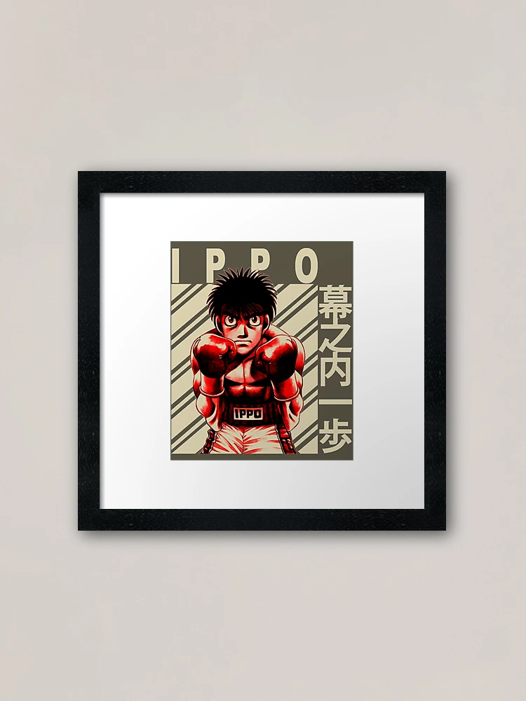 Buy Ippo Makunouchi Wall Art Print Black Anime Poster Online in India 