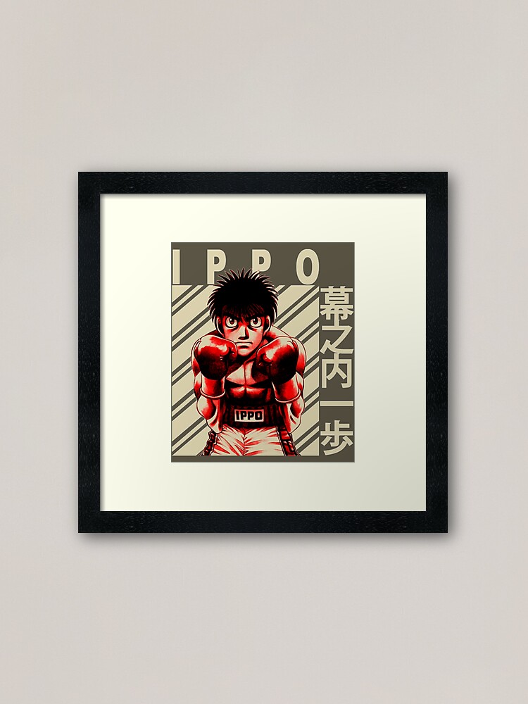 Hajime No Ippo Makunouchi Ippo  Kids T-Shirt for Sale by WildChildin