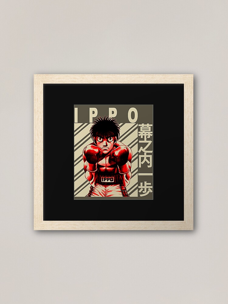 Buy Ippo Makunouchi Wall Art Print Black Anime Poster Online in India 