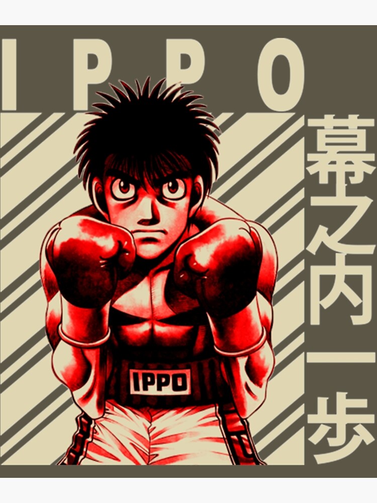 Hajime No Ippo - Ippo Makunouchi Anime Manga Character Print  Poster for  Sale by hotelmarstudio