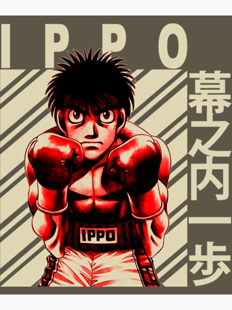 Hajime No Ippo Makunouchi Anime Canvas Manga Print Boxing -  Sweden