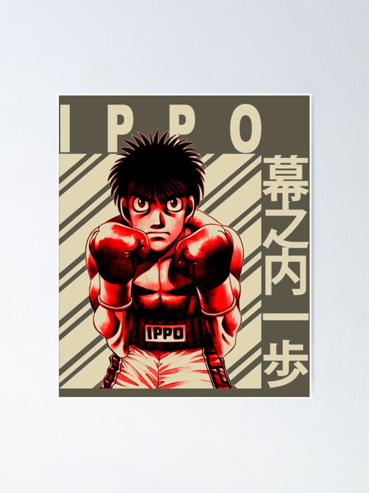 Hajime No Ippo Anime Series Hd Matte Finish Poster Paper Print