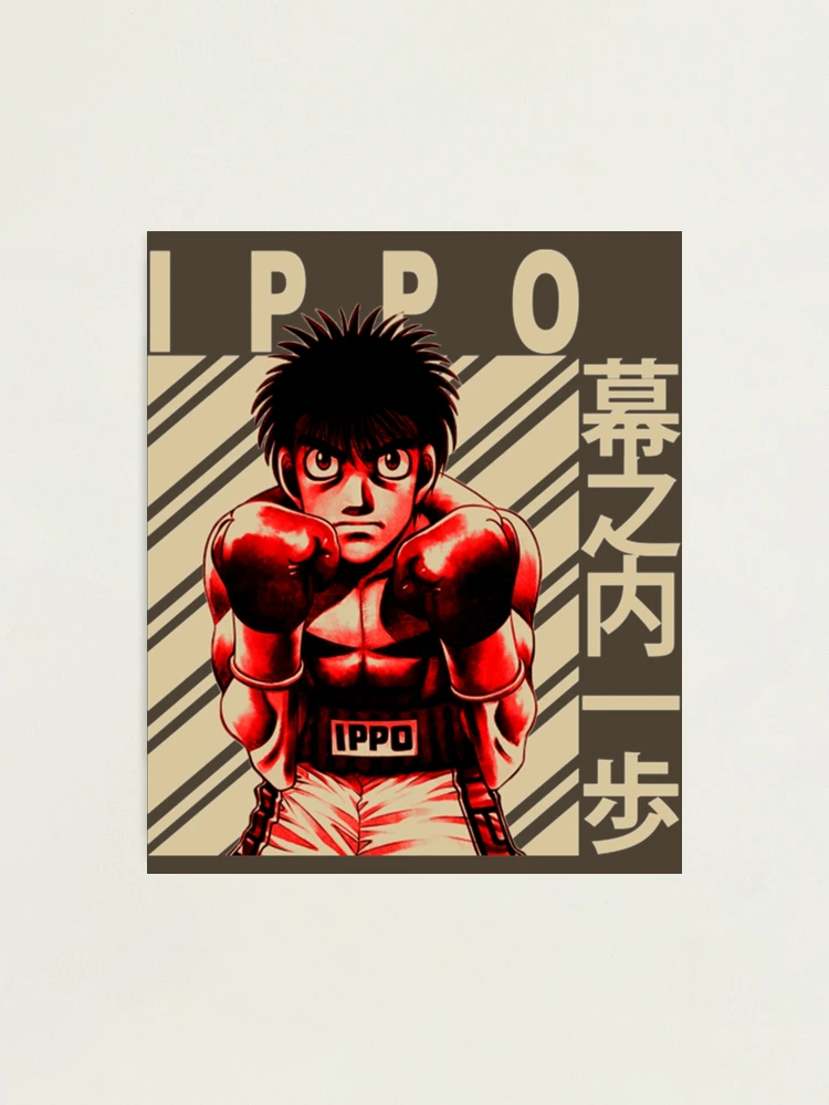 Hajime No Ippo Poster 12 X 18 Inch (Multicolor) Paper Print - Abstract  posters in India - Buy art, film, design, movie, music, nature and  educational paintings/wallpapers at