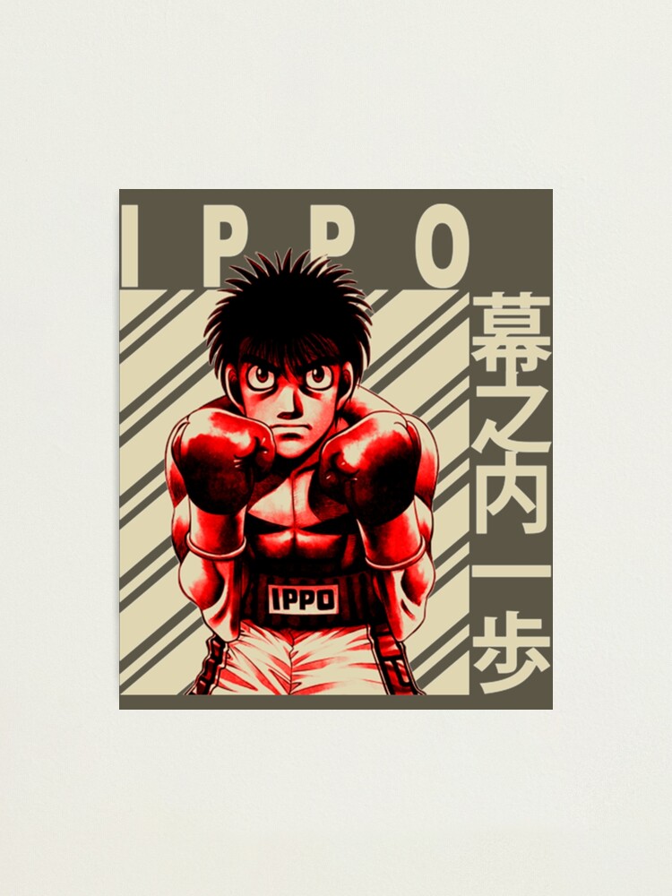 Hajime No Ippo Makunouchi Ippo  Art Board Print for Sale by WildChildin