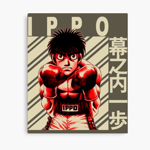 Hajime no ippo, anime, boxing, god of wind, manga, HD phone wallpaper