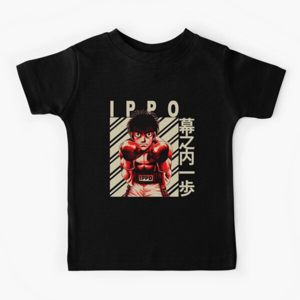 Hajime No Ippo Makunouchi Ippo  Kids T-Shirt for Sale by WildChildin