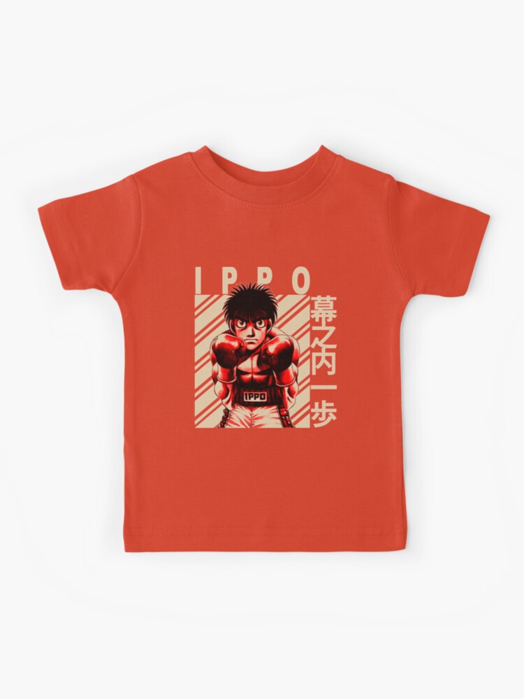 Makunouchi Ippo Hajime No Ippo Anime Vintage Unisex T-Shirt - Teeruto