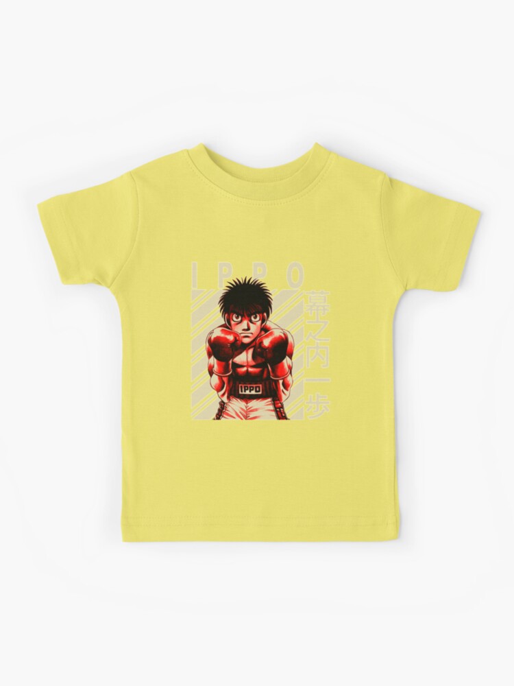 Makunouchi Ippo Hajime No Ippo Anime Vintage Unisex T-Shirt - Teeruto