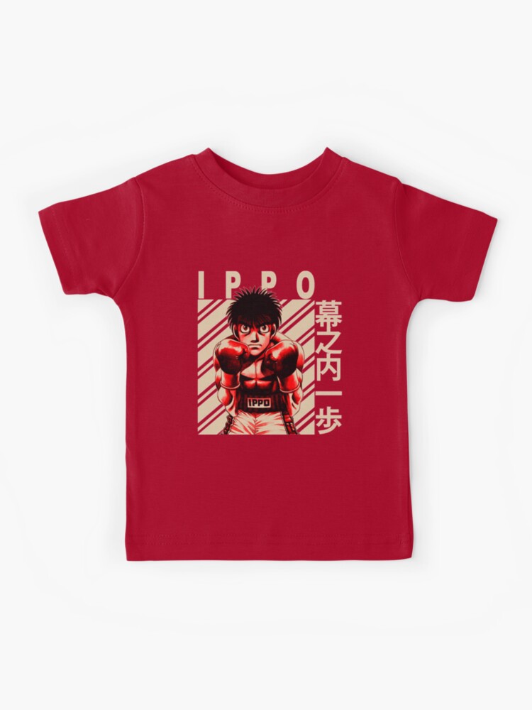 Makunouchi Ippo 90s Summer Fashion Hajime no Ippo Vintage T-shirt