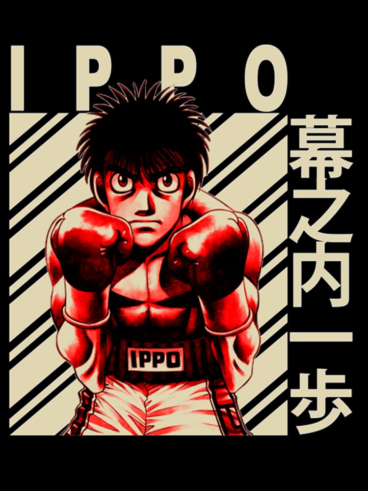 Hajime No Ippo Makunouchi Ippo  Art Board Print for Sale by WildChildin