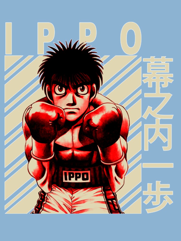 Hajime No Ippo Makunouchi Ippo  Kids T-Shirt for Sale by WildChildin