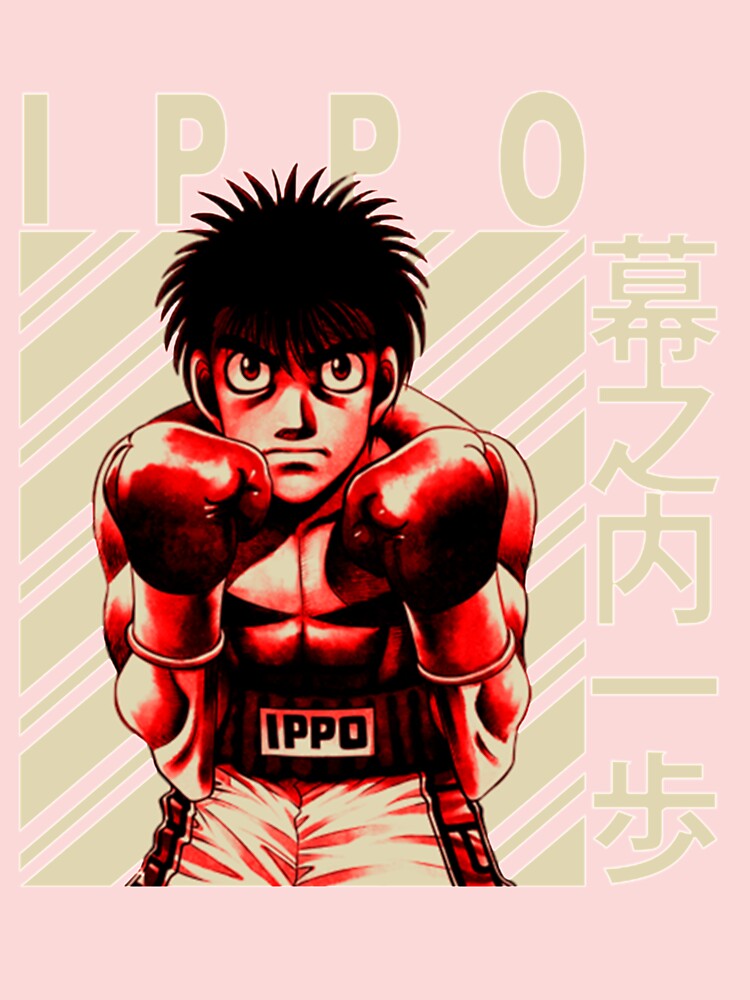 Ippo png images