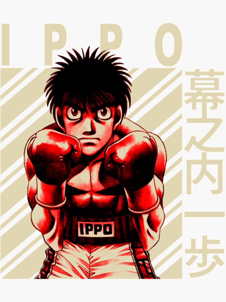 10+ Anime Hajime no Ippo HD Wallpapers and Backgrounds