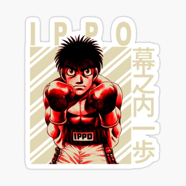 Hajime No Ippo Anime Waterproof Sticker Ippo Makunouchi 