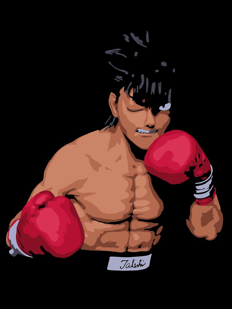 Hajime No Ippo Makunouchi Ippo  Kids T-Shirt for Sale by WildChildin