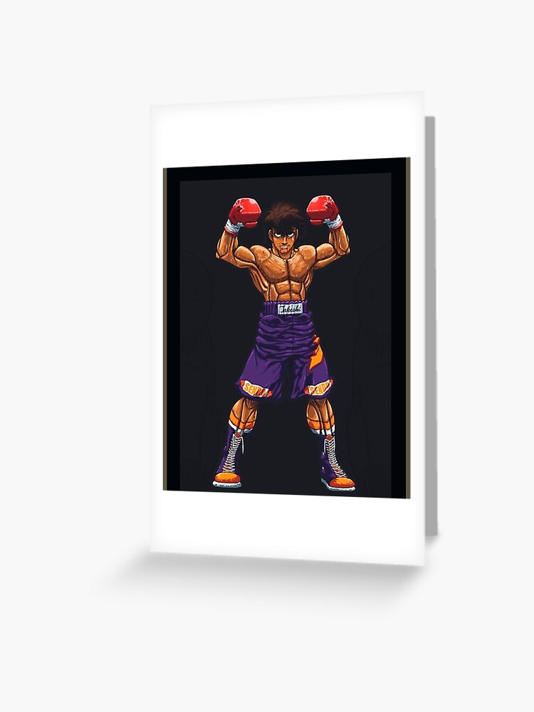 Hajime No Ippo Mask  Greeting Card for Sale by WildChildin