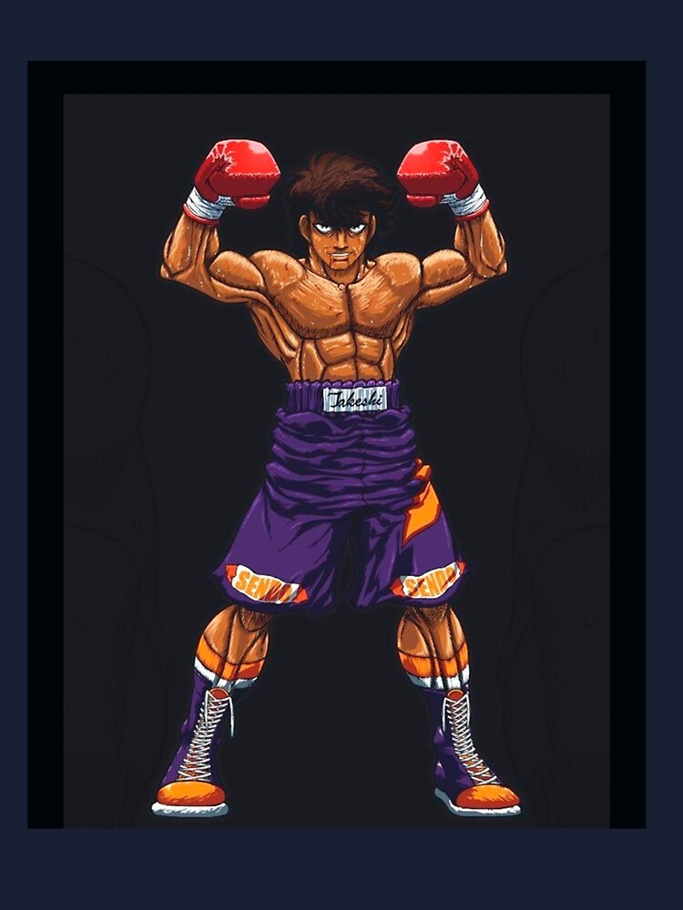 Hajime No Ippo Makunouchi Ippo  Kids T-Shirt for Sale by WildChildin