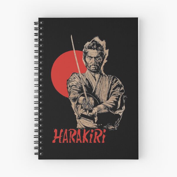 Item preview, Japanese Cinema Harakiri vintage Movie designed and sold by LindaGosne3090.