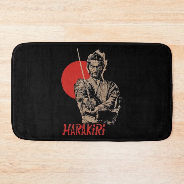 Item preview, Japanese Cinema Harakiri vintage Movie designed and sold by LindaGosne3090.