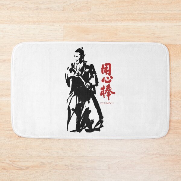 Item preview, Jimbo Yoimbo black and red vintage Movie designed and sold by LindaGosne3090.