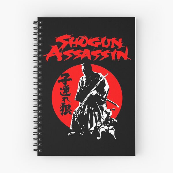 Item preview, Shogun Assassin white and red vintage Movie designed and sold by LindaGosne3090.