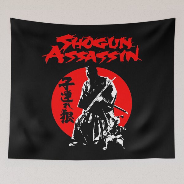 Item preview, Shogun Assassin white and red vintage Movie designed and sold by LindaGosne3090.
