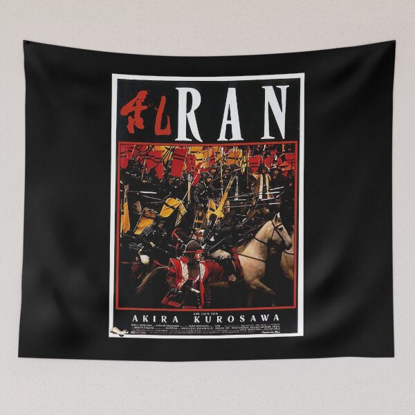 Item preview, Movie Poster Merchandise vintage Movie designed and sold by LindaGosne3090.